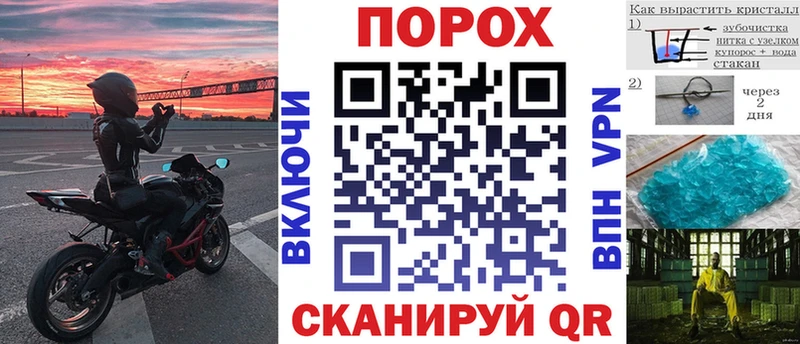 Amphetamine Розовый  Новомичуринск 