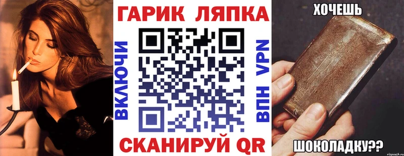 где можно купить наркотик  Новомичуринск  это какой сайт  ГАШ 40% ТГК 
