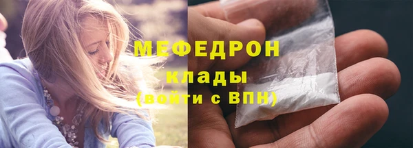 винт Арсеньев