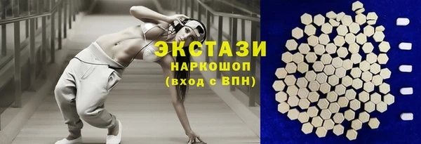 молекула духа Аркадак