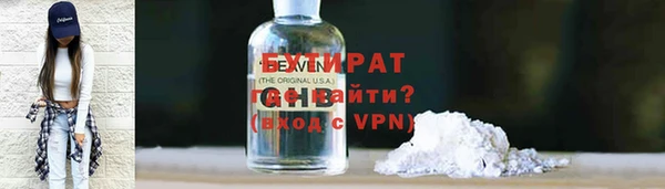 винт Арсеньев