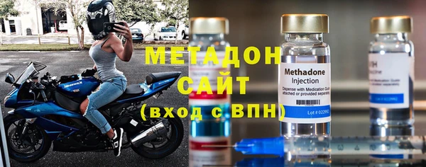 прущие грибы Армянск