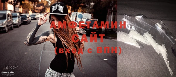 винт Арсеньев