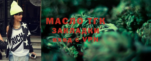 винт Арсеньев