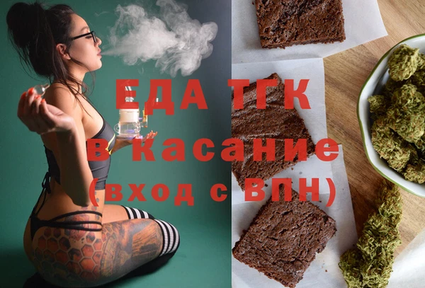 винт Арсеньев