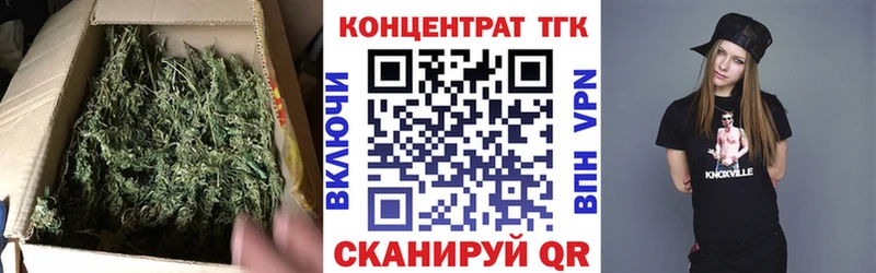 ТГК THC oil  omg ссылки  Новомичуринск  хочу наркоту 